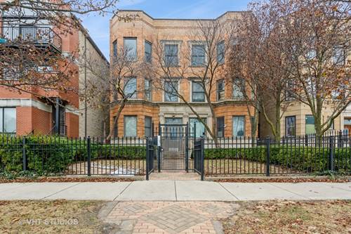 6320 S Greenwood Unit 2, Chicago, IL 60637