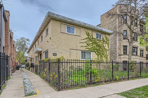 1542 W Fargo Unit E, Chicago, IL 60626