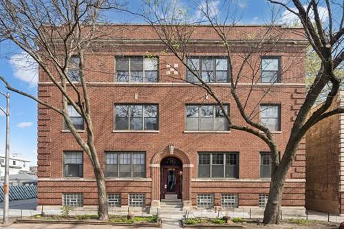 1528 W Ardmore Unit 3W, Chicago, IL 60660
