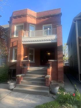 1519 W Granville Unit G, Chicago, IL 60660