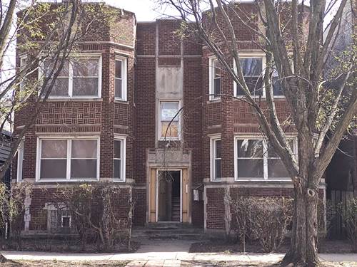 2317 W Marquette Unit 1ST, Chicago, IL 60636
