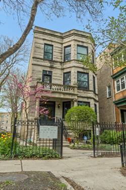 1262 W Bryn Mawr Unit 1, Chicago, IL 60660