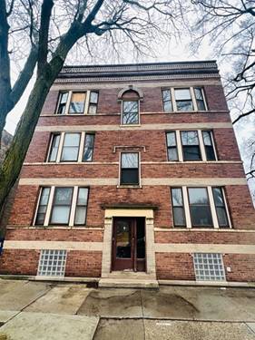 1045 E 73rd Unit 1, Chicago, IL 60619