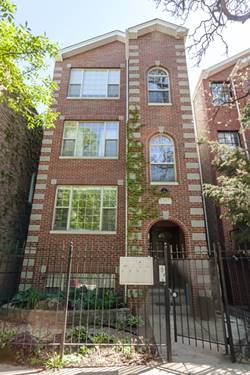 1357 N Artesian Unit 2, Chicago, IL 60622
