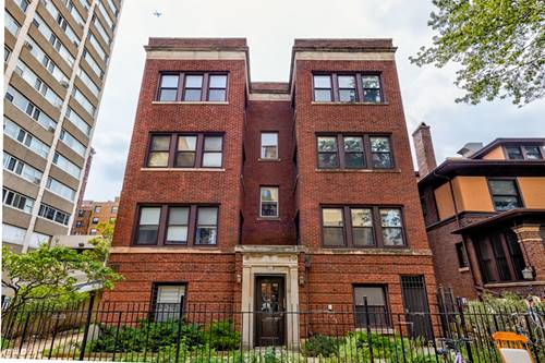 863 W Carmen Unit 1B, Chicago, IL 60640