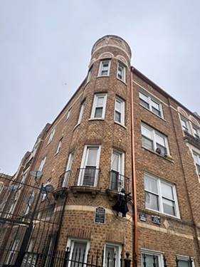 3146 W Franklin Unit B, Chicago, IL 60612