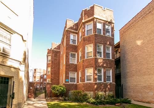 1662 W Farwell Unit 3S, Chicago, IL 60626