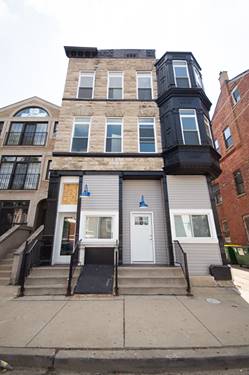 1711 S Carpenter Unit 2R, Chicago, IL 60608