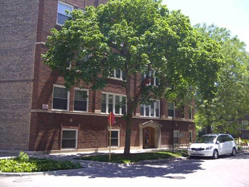 1644 W Fargo Unit G, Chicago, IL 60626