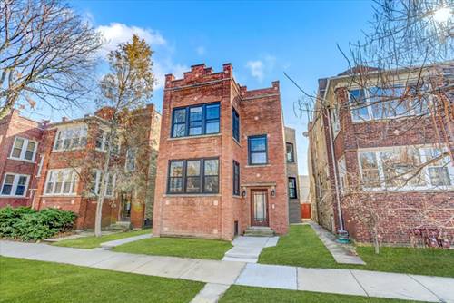 3315 W Cullom Unit G, Chicago, IL 60618