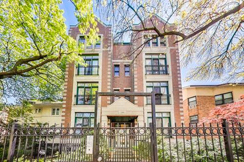 1349 W Chase Unit 2E, Chicago, IL 60626
