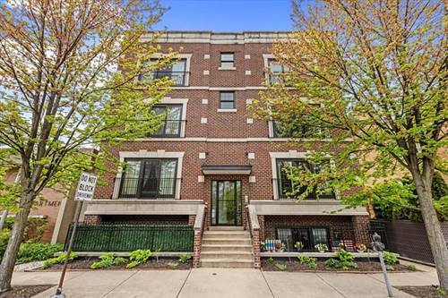 6436 N Lehigh Unit 2N, Chicago, IL 60646