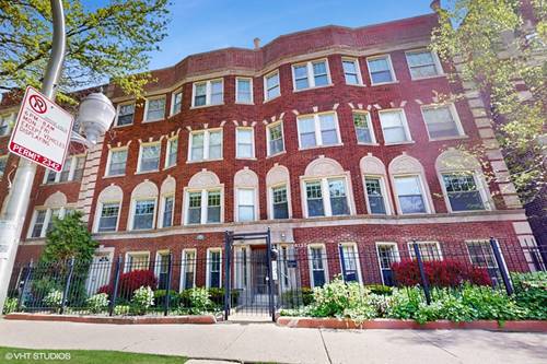 6125 N Hoyne Unit 4S, Chicago, IL 60659