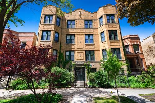 2636 N Fairfield Unit 2N, Chicago, IL 60647