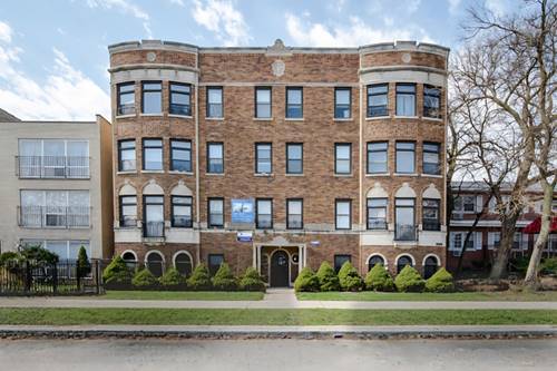 6660 N Damen Unit 1E, Chicago, IL 60645