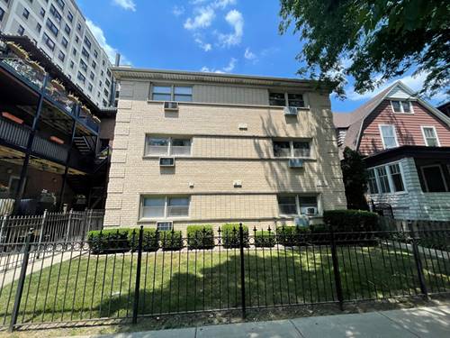 1238 W Pratt Unit 1A, Chicago, IL 60626