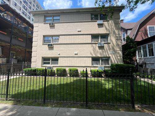 1238 W Pratt Unit 1A, Chicago, IL 60626