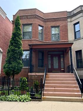 1643 W Byron Unit 2, Chicago, IL 60613