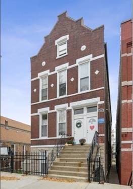 1941 W 21st Unit 1R, Chicago, IL 60608