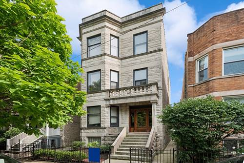 1045 W Dakin Unit 2, Chicago, IL 60613