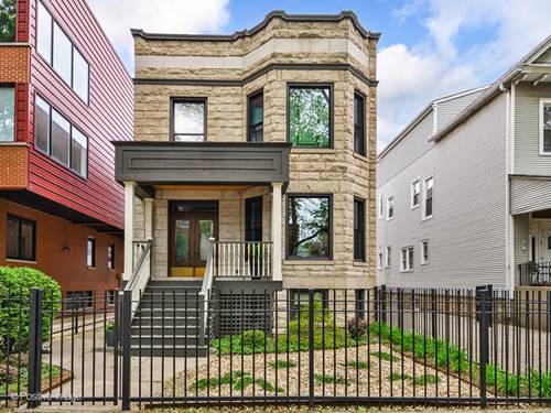 1252 W Carmen, Chicago, IL 60640
