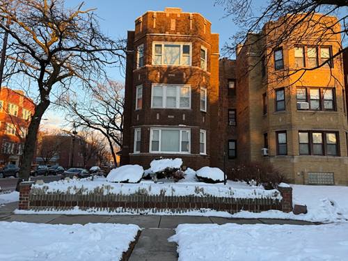 7301 S Constance Unit 1, Chicago, IL 60649