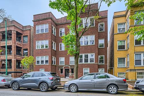1243 W Granville Unit 3W, Chicago, IL 60660