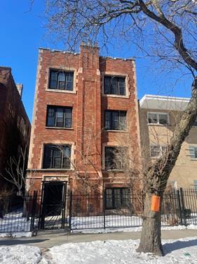7924 S Essex, Chicago, IL 60617