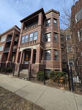 1530 E 65th Unit G, Chicago, IL 60637