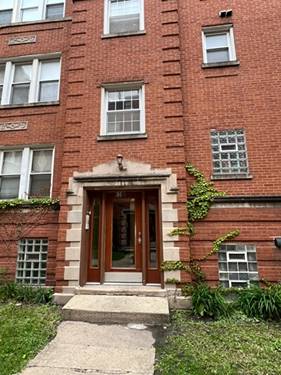 2300 W Granville Unit G, Chicago, IL 60659