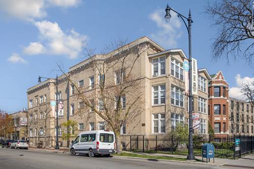 7600 N Sheridan Unit 303, Chicago, IL 60626