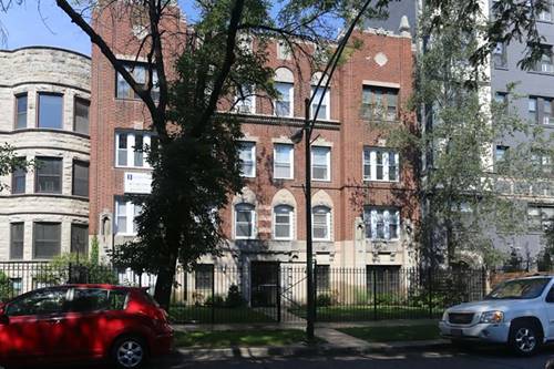 5710 N Winthrop Unit 211, Chicago, IL 60660