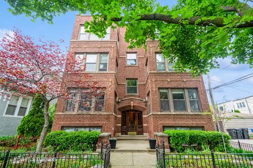 1614 W Rascher Unit 1E, Chicago, IL 60640