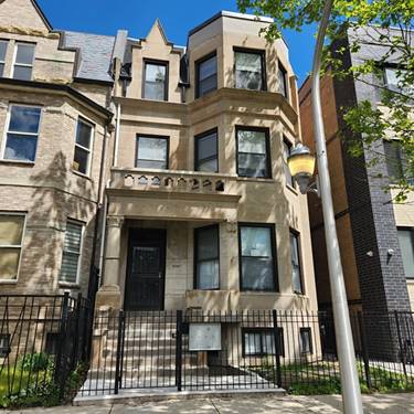 4347 S Vincennes Unit 1, Chicago, IL 60615