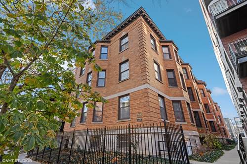 669 W Barry Unit 3S, Chicago, IL 60657