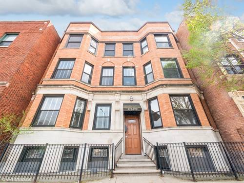 913 W Irving Park Unit 1E, Chicago, IL 60613