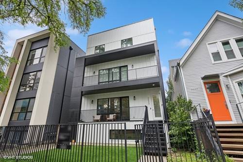 2633 N Emmett Unit 1F, Chicago, IL 60647