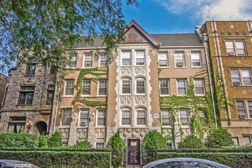 644 W Wrightwood Unit 103, Chicago, IL 60614