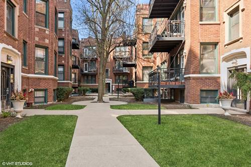 1138 W Pratt Unit 2N, Chicago, IL 60626