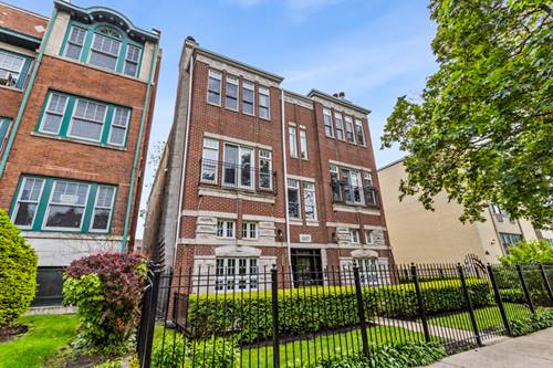 1237 W Farwell Unit 2W, Chicago, IL 60626