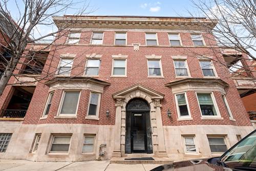 1118 E 46th Unit 1E, Chicago, IL 60653