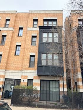 2243 N Lister Unit 201, Chicago, IL 60614