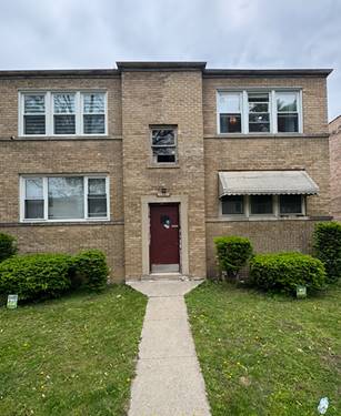 6531 N Hoyne Unit 2S, Chicago, IL 60645