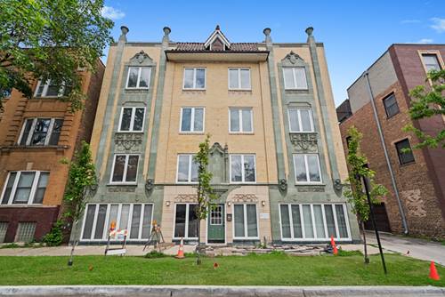1636 W Melrose Unit 205, Chicago, IL 60657