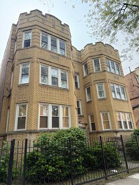 7841 S Essex Unit 3S, Chicago, IL 60649