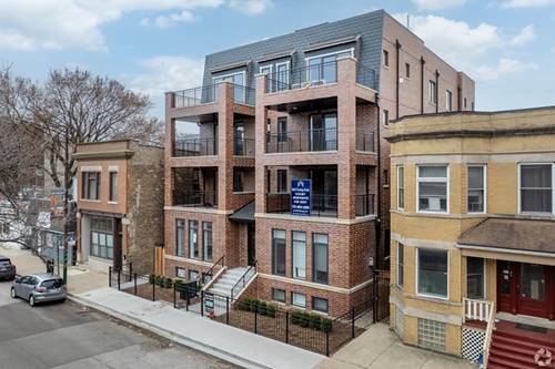 1647 W Irving Park Unit 1W, Chicago, IL 60613