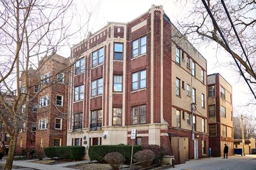1112 Grove Unit 2C, Evanston, IL 60201