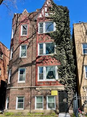 2042 W Farragut Unit 2S, Chicago, IL 60625