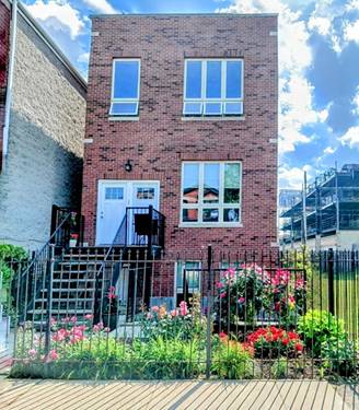 517 S Campbell Unit GROUND, Chicago, IL 60612