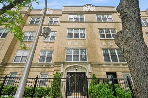 1910 W Chase Unit 104, Chicago, IL 60626